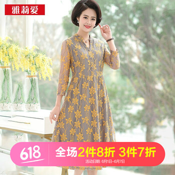元素,流行,太太,裙子,趨勢(shì),新款,樣式