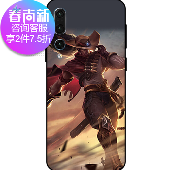 簡(jiǎn)約風(fēng)手機(jī)殼，讓你告別裸奔！
