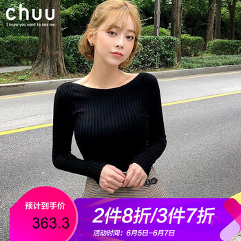 簡約小西裝，讓你愛上穿搭