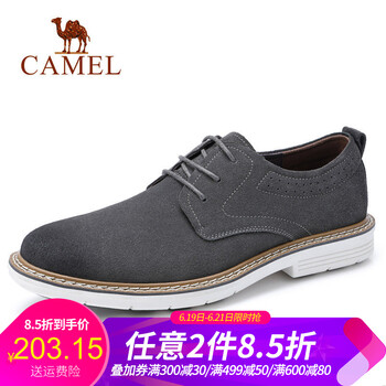 駱駝（CAMEL）男士A832266700  深灰 41
