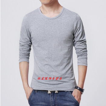 尊首（ZUNSHOU） 長袖 男士T恤 灰色圓領 S，XL，L，XXL，M