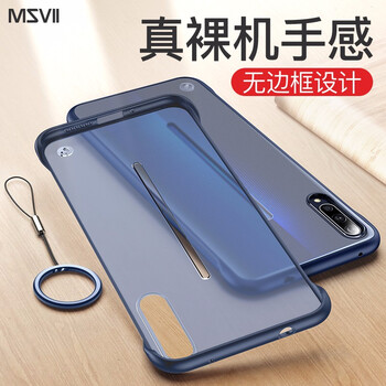 摩斯維（msvii） vivo IQOO 手機殼/保護套