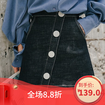 高腰半身裙，小個子的福利！