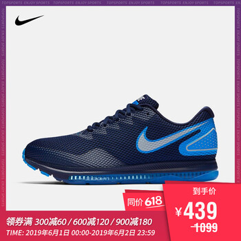 nike,nike,怎么樣