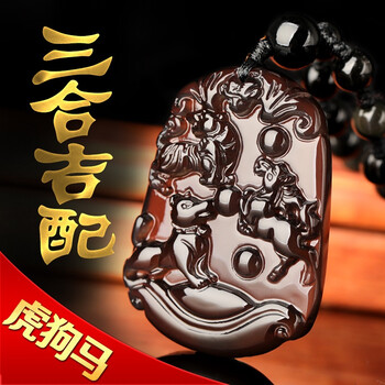 利瑪?shù)鯄? title=