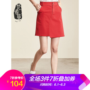 元素,新款,樣式,趨勢,短裙,流行