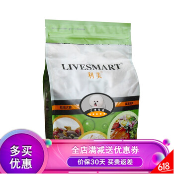 DogBaby 雞肉口味成犬，幼犬狗糧 