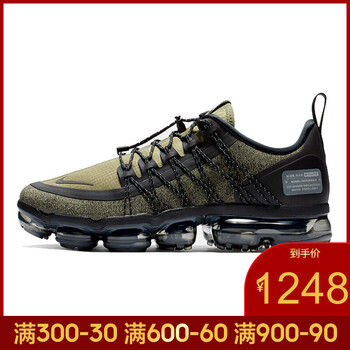 耐克（NIKE）跑步鞋AQ8810-201-18冬季 