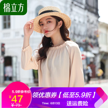 棉立方（MEFOUND） 卷袖 短袖 T恤 女 圓領(lǐng)