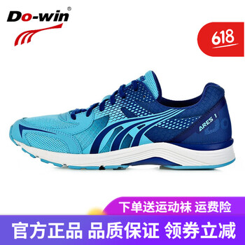 多威DO-WIN跑步鞋藍(lán)色MR9666A 
