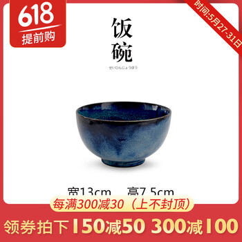 排名,排行榜,日本,日本,推薦