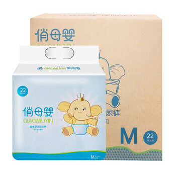 瞬吸干爽男l(wèi)