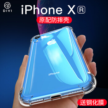 第一衛(wèi) AppleiPhone XR 手機(jī)殼/保護(hù)套