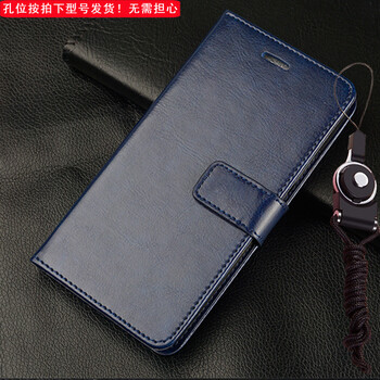 note2皮套磁