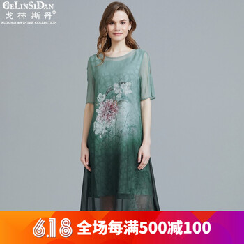 寬松大擺裙，打造優(yōu)雅女人味