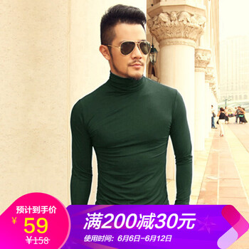 型男會社MIXLIMITED 長袖 男士T恤 墨 綠  S，XL，L，XXL，M