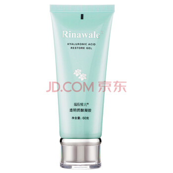 康婷透明質(zhì)酸護(hù)膚