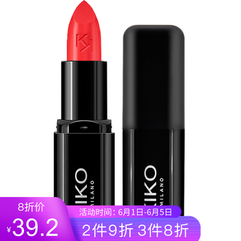 大紅色口紅