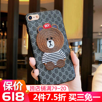 衛(wèi)護（EIHOO） 蘋果6/6Splus 手機殼/保護套