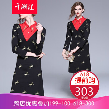 時(shí)尚減齡連衣裙，微胖妹子的福音
