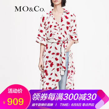 MOCO裙褲