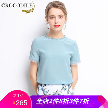 精致真絲連衣裙，打造優(yōu)雅女神