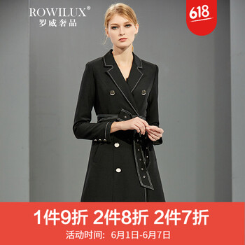 修身,新款,元素,樣式,流行,趨勢(shì),西裝,長(zhǎng)款