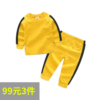 寶寶5元童裝
