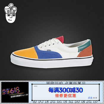 vans,怎么樣,vans,鞋潮,鞋潮