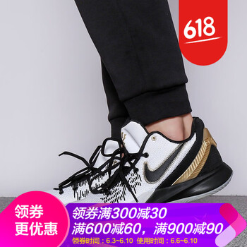 耐克kyrie2