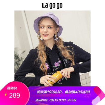 lagogo 植物花卉，字母 繡花，荷葉邊，拼接，蕾絲 連衣裙