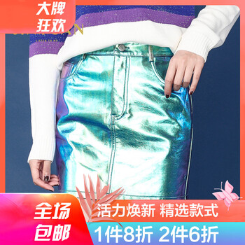 元素,樣式,新款,趨勢,金苑短裙,流行,新款,金苑短裙