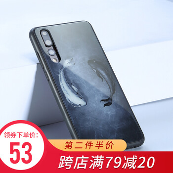 手機(jī)殼新款潮