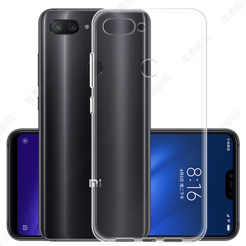 品陌（PINMO） 小米小米8SE 小米小米8 手機(jī)殼/保護(hù)套