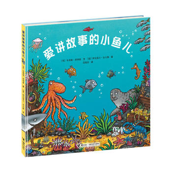 金種子