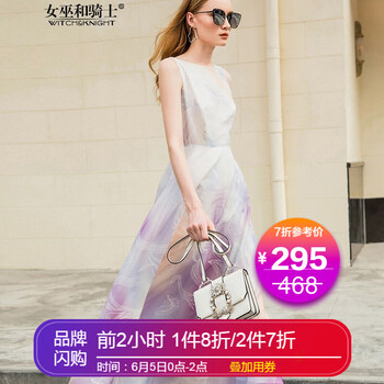 時尚印花長裙，讓你穿出優(yōu)雅氣質(zhì)