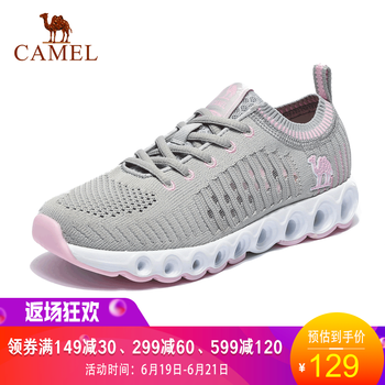 駱駝（CAMEL）跑步鞋淺灰/粉紅/女款/A813036112 