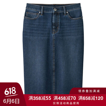 簡約半身裙，穿出你的優(yōu)雅氣質(zhì)