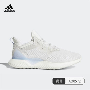 阿迪達(dá)斯（Adidas）跑步鞋AQ0572 
