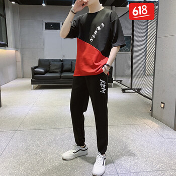 勇倫（YONGLUN） 短袖 男士T恤 LBDTZ63黑色 