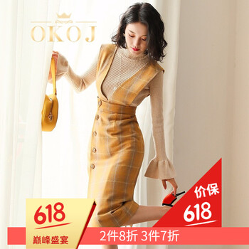 黃色針織無(wú)袖連衣裙