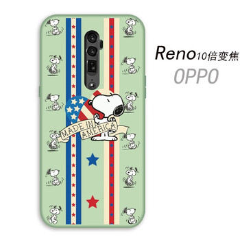 7硅膠保護套，果粉的貼身之選