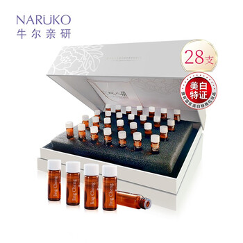排名,排行榜,牛爾美白精華,牛爾美白精華,推薦