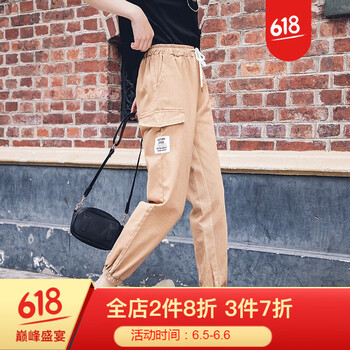 九分休閑褲，讓你穿衣更簡(jiǎn)單
