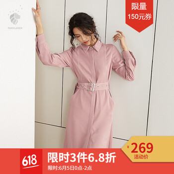 元素,新款,樣式,趨勢,粉色學院仙女裙,流行