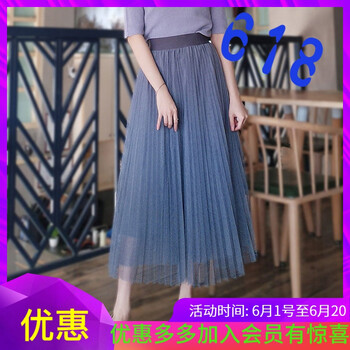打折半身秋裙女