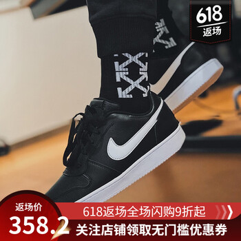 耐克（NIKE）板鞋AQ1775-002 低幫 