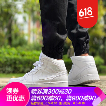 耐克超高幫籃球鞋