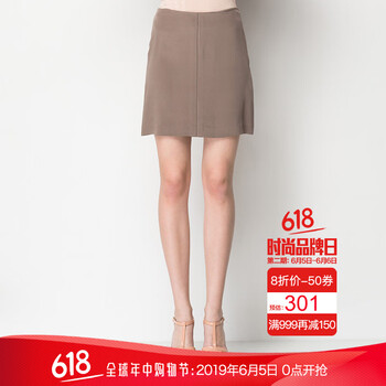 優(yōu)雅小短裙，穿出你的曼妙身姿