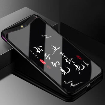 質(zhì)普（ZHIPU） find x 手機(jī)殼/保護(hù)套
